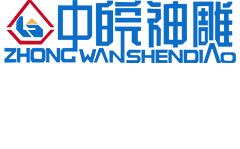 神雕起重logo